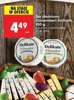 Biedronka Ser pleśniowy Camembert Delikate, 120 g oferta