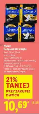 Lidl Always Podpaski Ultra Night oferta