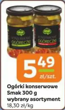 Gama Ogórki konserwowe Smak oferta