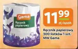 Gama Ręcznik papierowy 300 listków mw gama oferta