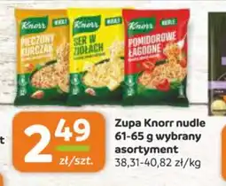 Gama Zupa Knorr nudle oferta