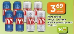 Gama Piwo Tyskie - puszka oferta