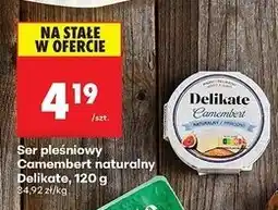 Biedronka Ser camembert naturalny Delikate oferta