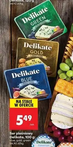 Biedronka Ser pleśniowy green Delikate oferta