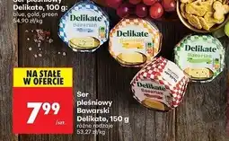 Biedronka Ser bawarski pleśniowy kremowy łagodny Delikate oferta