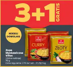 Netto Zupa błyskawiczna vifon oferta
