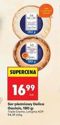Biedronka Ser longres aop Delice Gaulois oferta