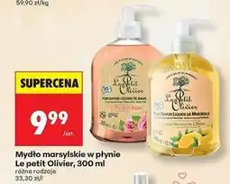 Biedronka Mydło werbena cytrynowa Le Petit Olivier oferta