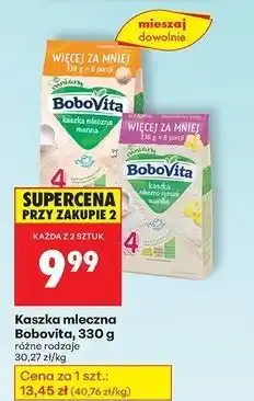 Biedronka Kaszka mleczno-ryżowa wanilia Bobovita oferta