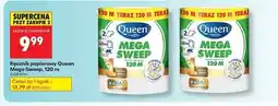 Biedronka Ręcznik kuchenny mega sweep 120 m Queen oferta