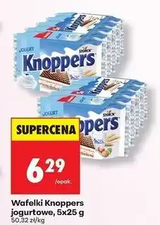 Biedronka Wafelek jogurt Knoppers oferta