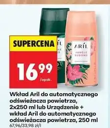 Biedronka Odświeżacz w sprayu jungle vibes Aril Wild oferta