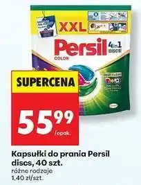 Biedronka Kapsułki do prania 4in1 deep clean color Persil Discs oferta