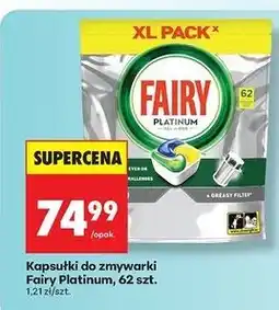 Biedronka Kapsułki do zmywarki lemon Fairy Platinium All In 1 oferta