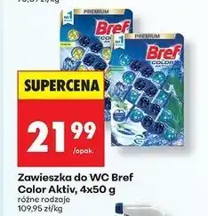 Biedronka Zawieszka do wc eukaliptus Bref Color Aktiv (Wcześniej Blue Active) oferta