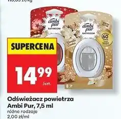 Biedronka Odświeżacz powietrza spiced apple Ambi Pur Bathroom oferta