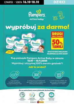 Biedronka Pieluszki dla dzieci 6 Pampers Active Baby oferta