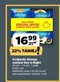Netto Podpaski ultra day 20 szt + podpaski night 12 Always oferta