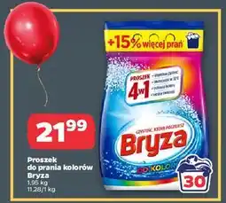 Netto Proszek do koloru 4w1 Bryza oferta