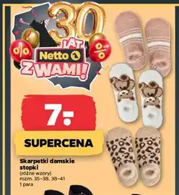 Netto Skarpetki damskie 38-41 oferta