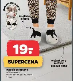 Netto Kapcie damskie ocieplane oferta