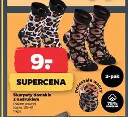 Netto Skarpety damskie 35-41 oferta