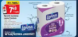Polomarket Ręcznik kuchenny Lanna Premium oferta