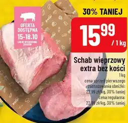 Polomarket Schab wieprzowy extra bez kości, 1 kg oferta