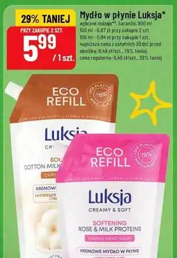 Polomarket Mydło w płynie Luksja oferta