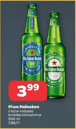Netto Piwo Heineken oferta