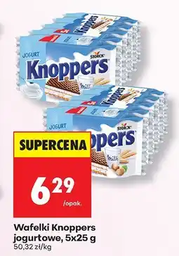 Biedronka Wafelki Knoppers jogurtowe 5-pak Storck oferta