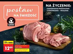 Biedronka Łopatka wieprzowa Biedronka oferta