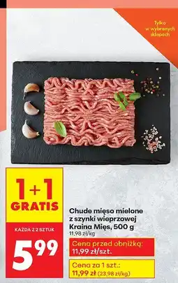 Biedronka Mięso mielone chude z szynki wieprzowej Kraina Mięs oferta