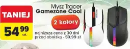 Carrefour Mysz Tracer Gamezone Cool oferta
