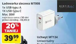 Carrefour Ładowarka siecowa MT008 oferta