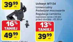 Carrefour Uchwyt MT134 Uniwersalny oferta