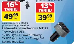 Carrefour Ładowarka samochodowa MT125 oferta