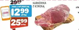 Społem Karkówka oferta