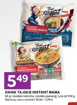 Stokrotka Danie tajskie instant Mama noodles tom kha oferta