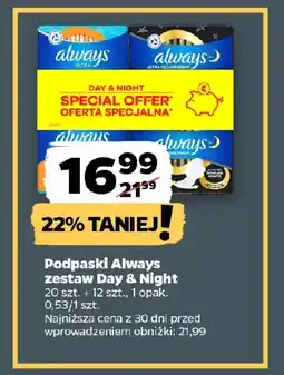 Netto Podpaski Always zestaw Day & Night oferta