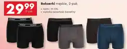 Biedronka Bokserki męskie , 2 pak oferta