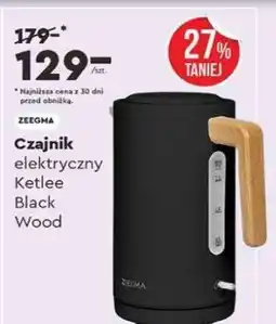 Biedronka Czajnik elektryczny Ketlee Black Wood oferta