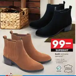 Biedronka Botki skórzane damskie oferta
