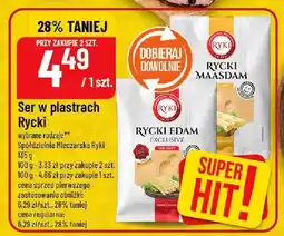 Polomarket Ser Rycki Ryki oferta