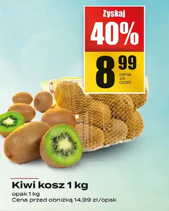Kiwi Supeco