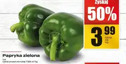 Supeco Papryka zielona Supeco oferta