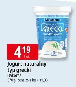 E.Leclerc Jogurt naturalny typ grecki Bakoma oferta