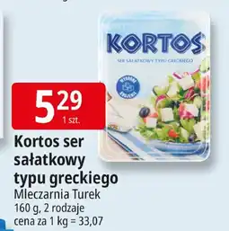 E.Leclerc Ser sałatkowy typu greckiego Kortos oferta