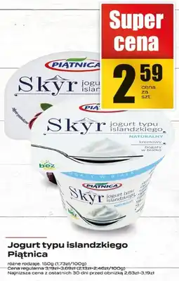 Supeco Jogurt typu islandzkiego Skyr Piątnica oferta