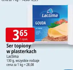E.Leclerc Ser topiony w plasterkach Lactima oferta
